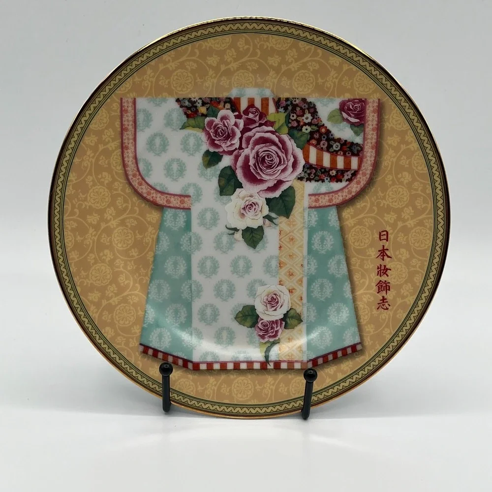 Punch Studio Kimono Collection 7.75